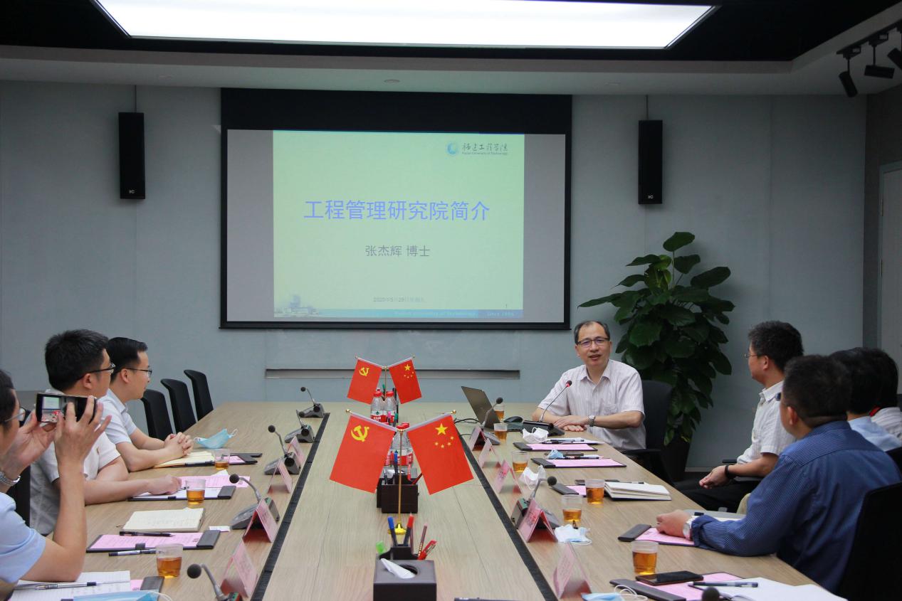 UG环球·(中国区)官方网站