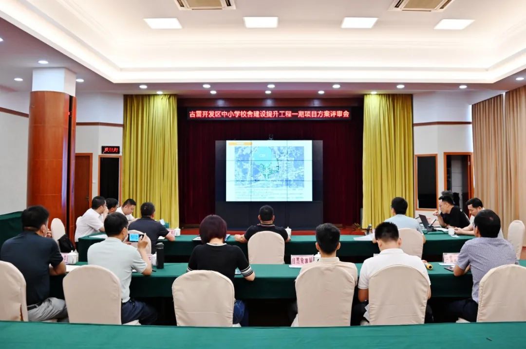 UG环球·(中国区)官方网站