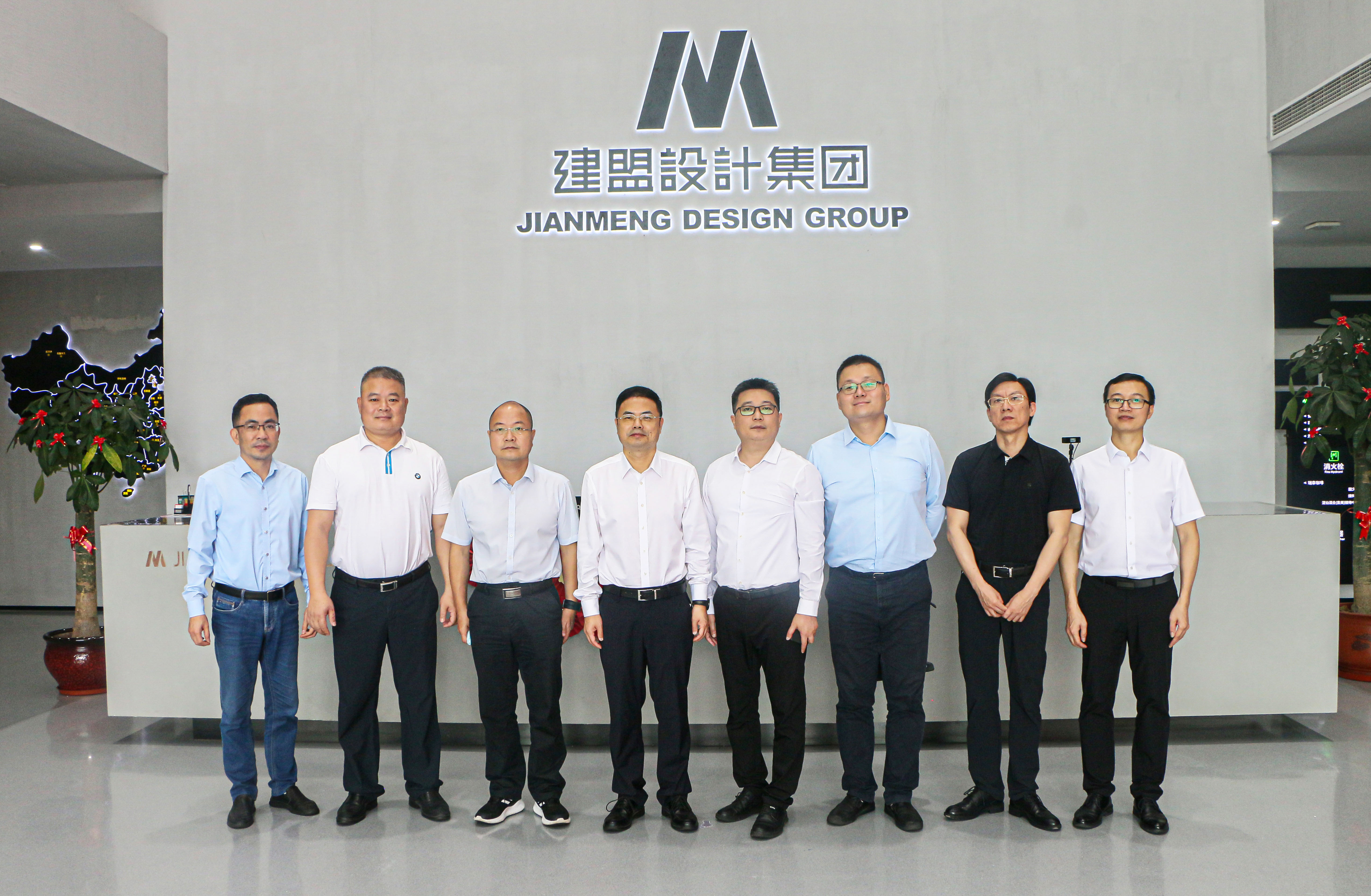 UG环球·(中国区)官方网站