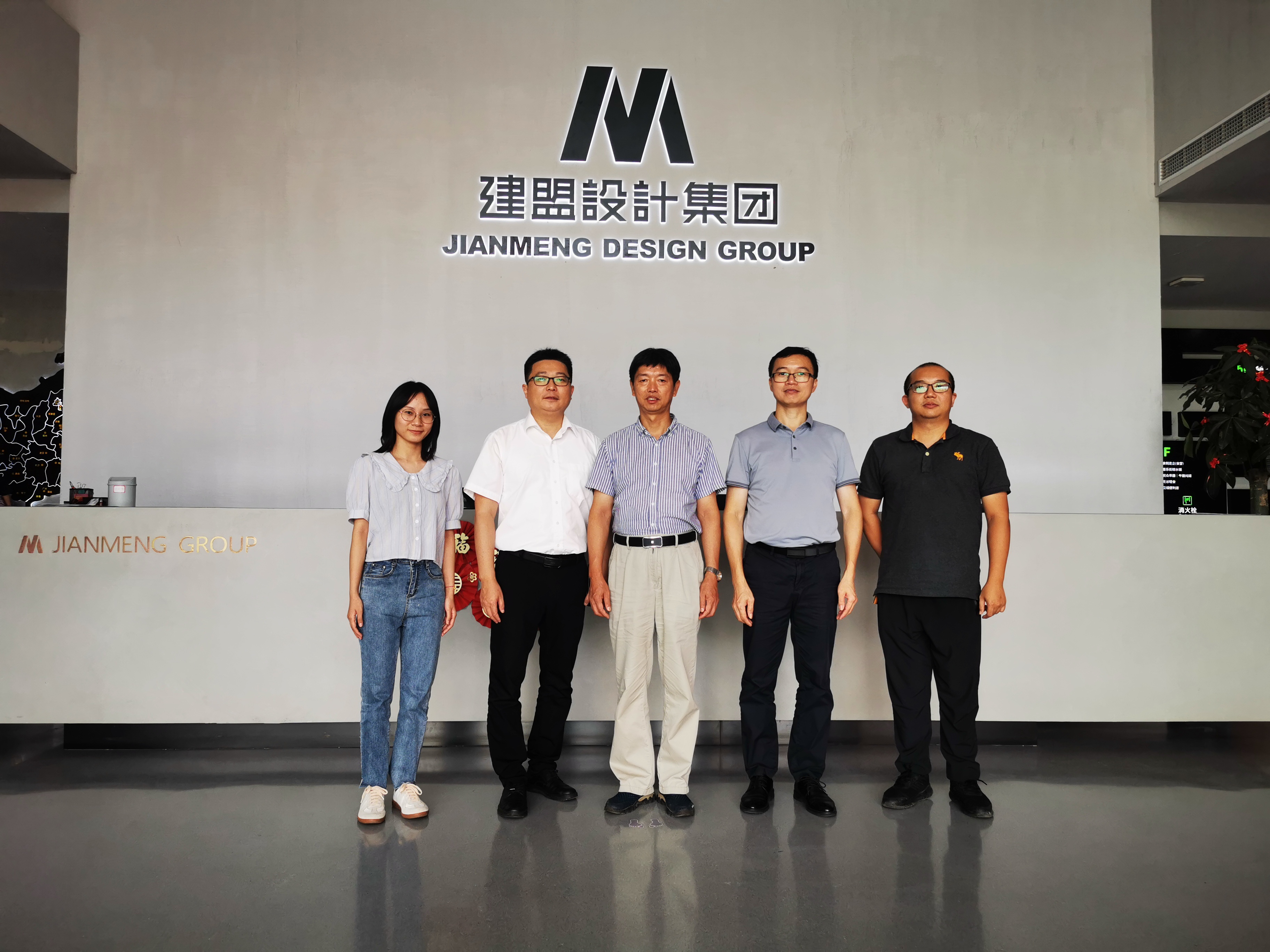 UG环球·(中国区)官方网站