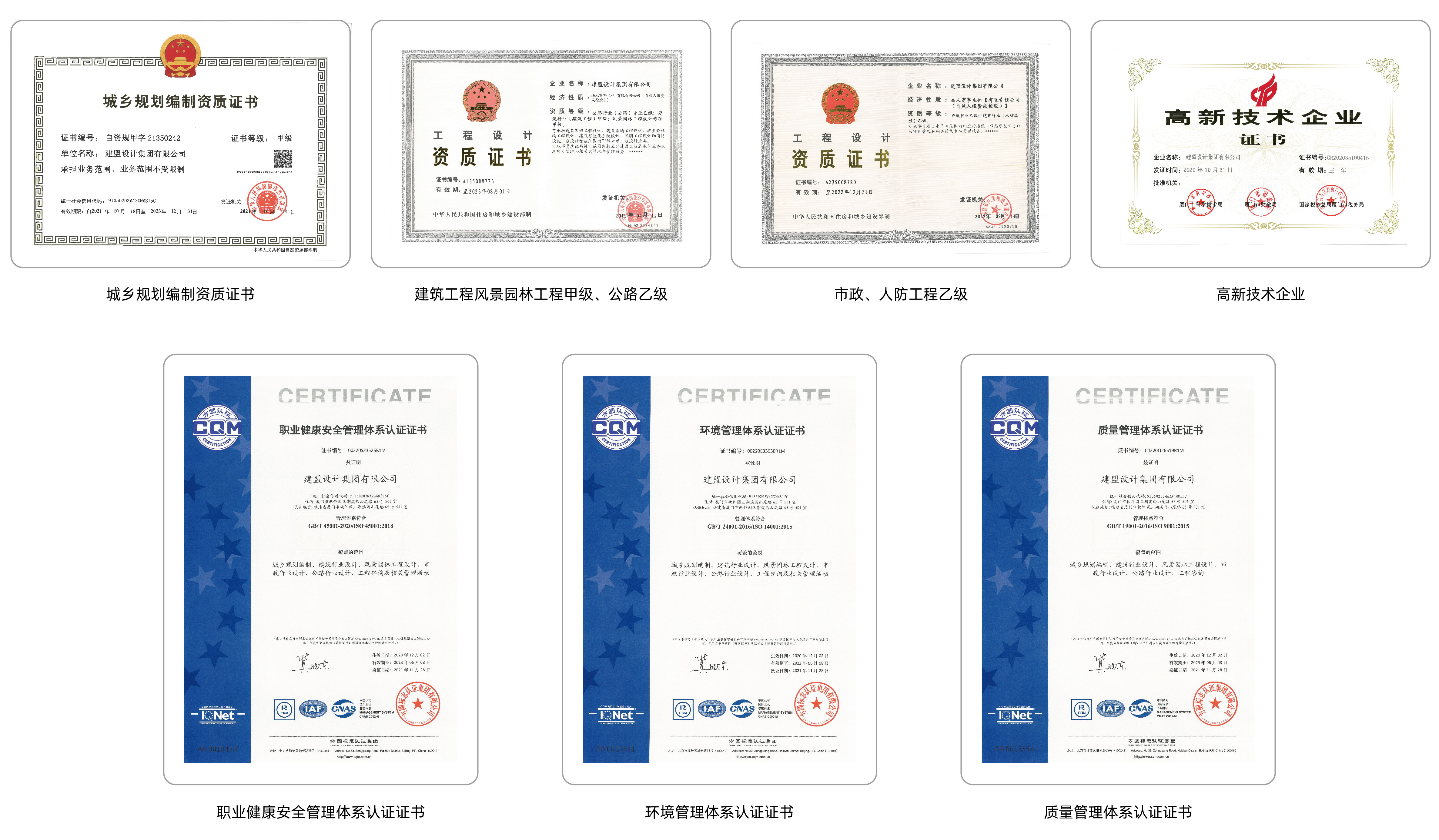 UG环球·(中国区)官方网站