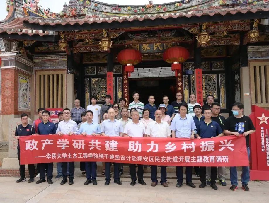 UG环球·(中国区)官方网站