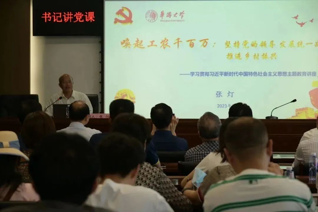 UG环球·(中国区)官方网站