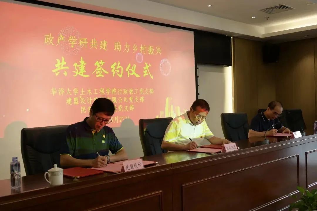 UG环球·(中国区)官方网站