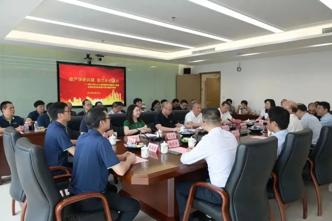UG环球·(中国区)官方网站
