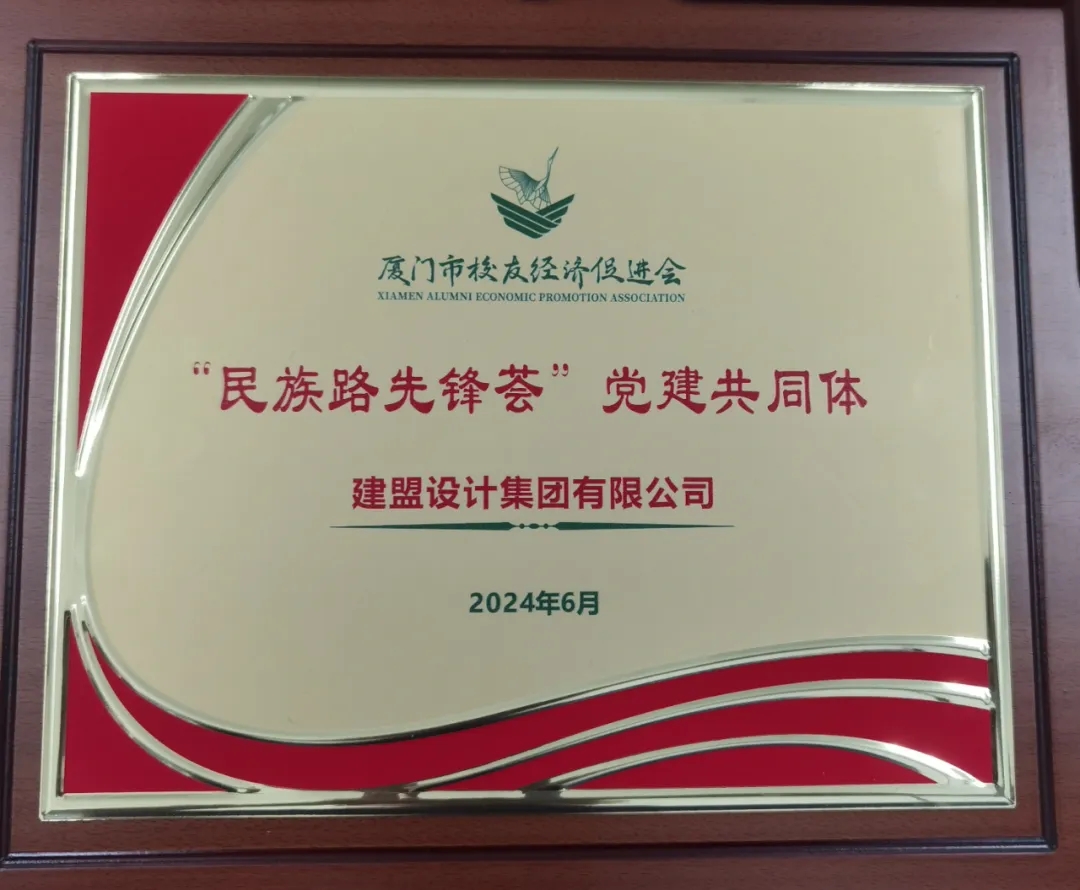 UG环球·(中国区)官方网站