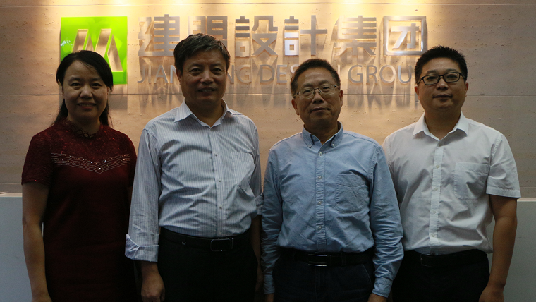 福建工程学院童昕校长到UG环球调研指导