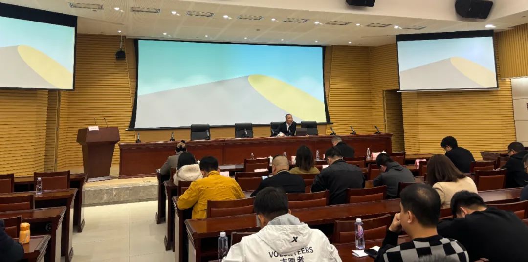 UG环球受邀解说《厦门市墟落振兴100问》专题讲座